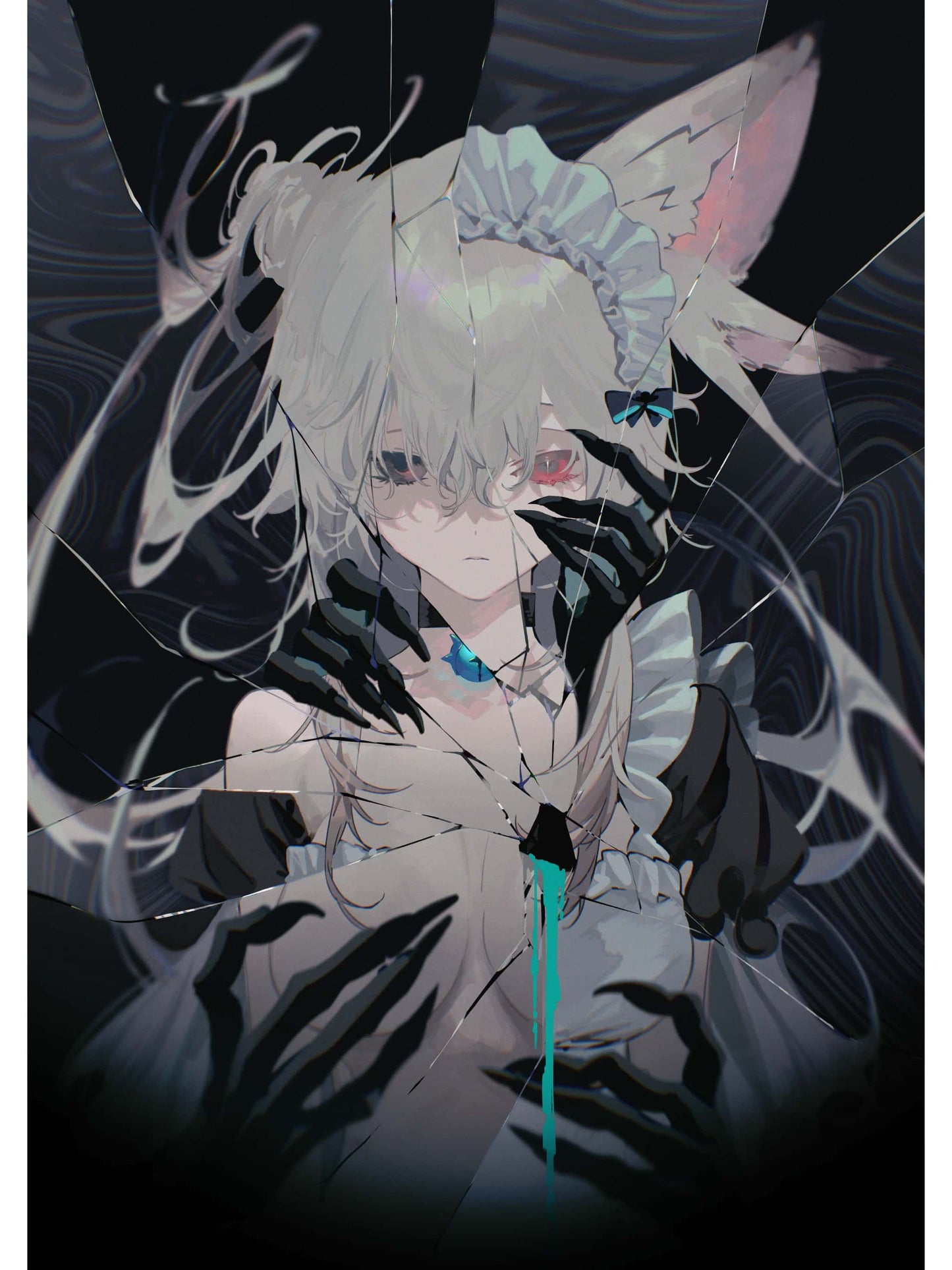 混淆