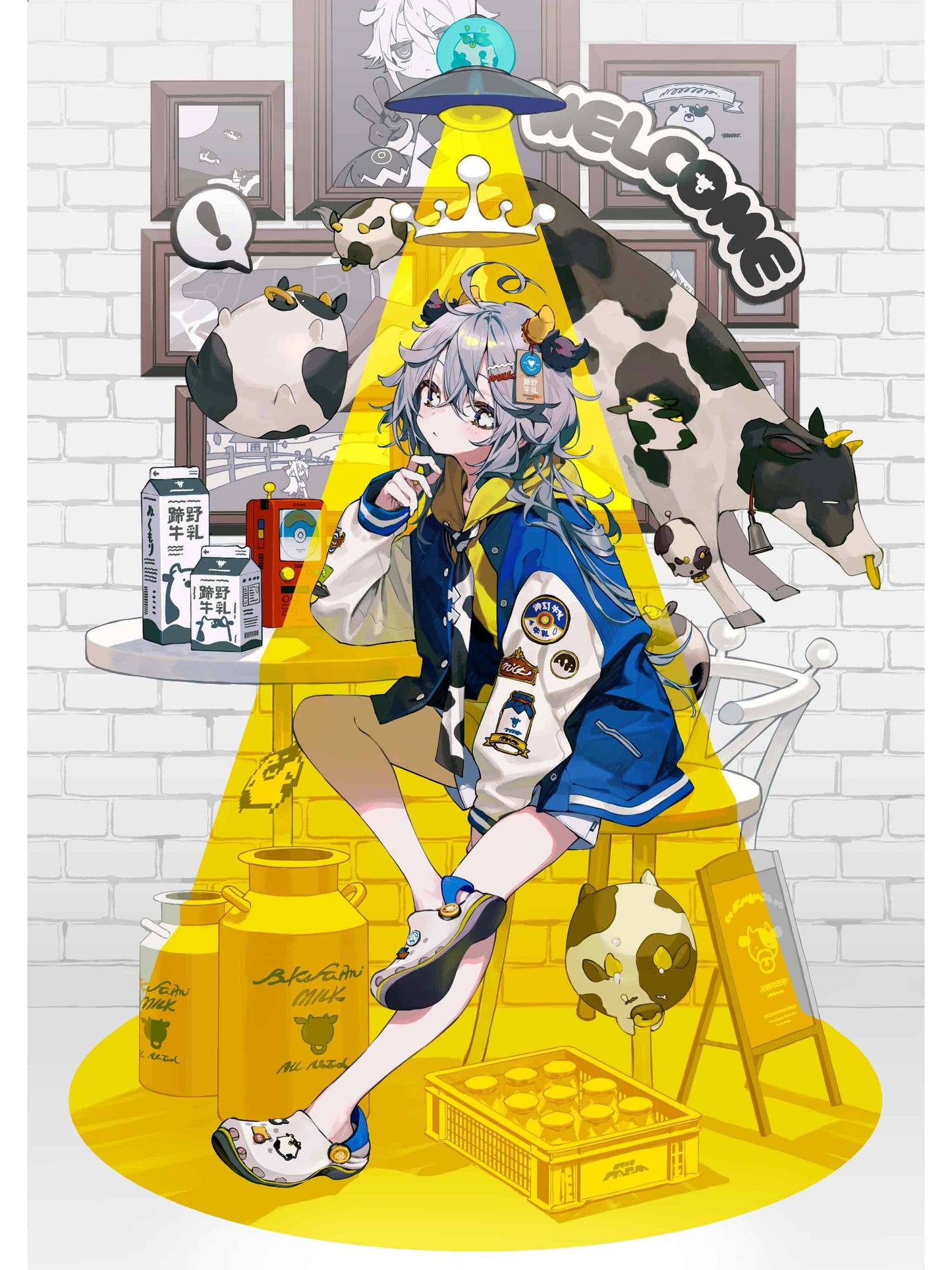 あぶだくしょん