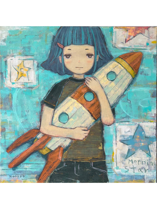Tin Rocket