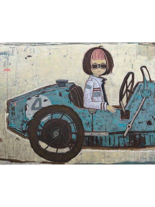 Old Race Car