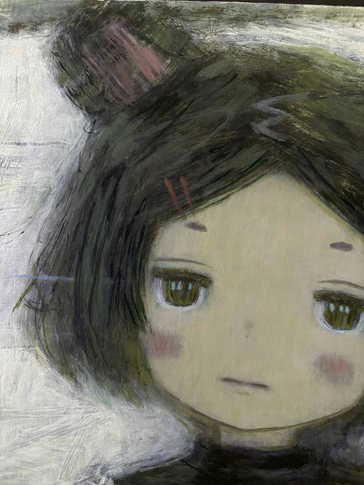 Something Forgotten