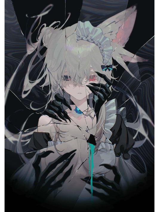 混淆