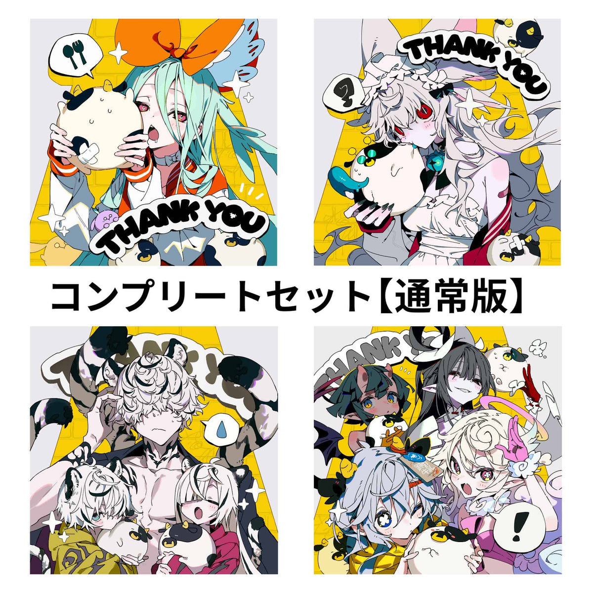 【After Anniversary】 Thank youミニキャンバス コンプリートセット【通常版】