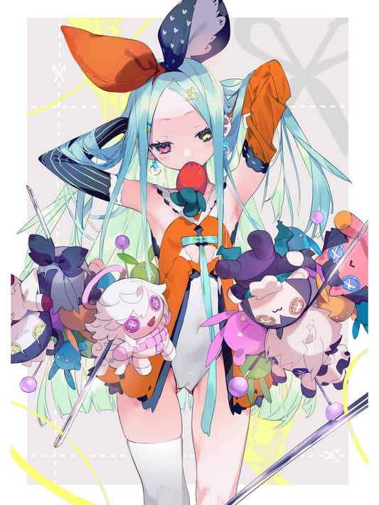 縫