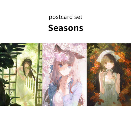 Nagu postcard set